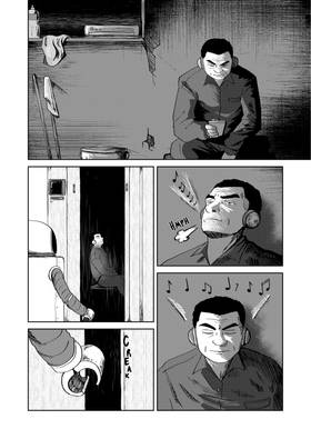 Read Cleaning bot (Silent manga #3)  1 Page 2 in English