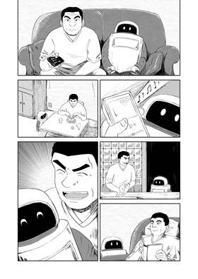 Read Cleaning bot (Silent manga #3)  1 Page 7 in English