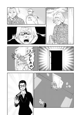 Read Mother (silent manga #4)  1 Page 9 in English
