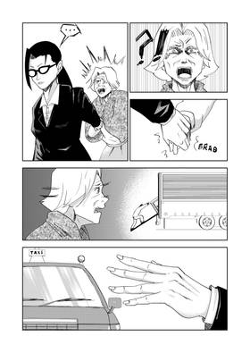 Read Mother (silent manga #4)  1 Page 10 in English