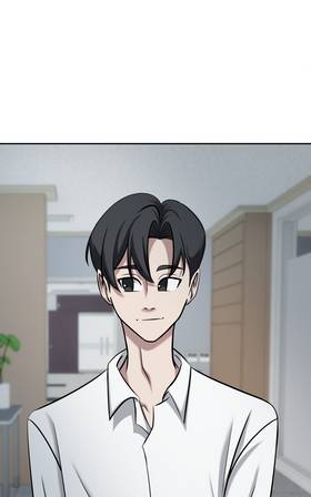 Read Imperfect By Design  1 Page 3 in English