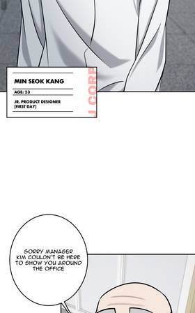 Read Imperfect By Design  1 Page 4 in English