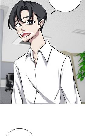 Read Imperfect By Design  1 Page 6 in English