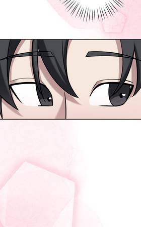 Read Imperfect By Design  2 Page 9 in English