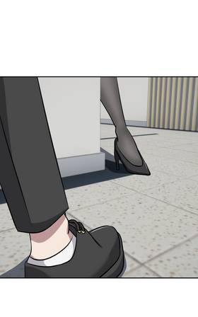Read Imperfect By Design  3 Page 4 in English