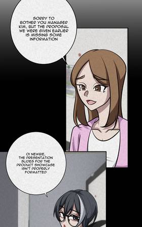 Read Imperfect By Design  5 Page 4 in English