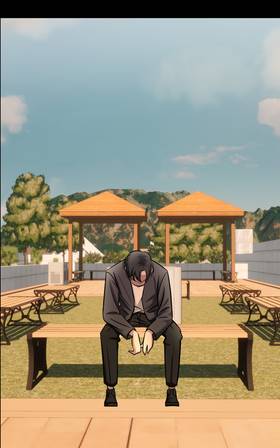 Read Imperfect By Design  5 Page 6 in English