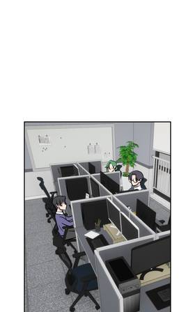 Read Imperfect By Design  6 Page 1 in English