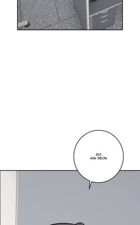 Read Imperfect By Design  6 Page 2 in English