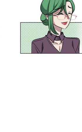 Read Imperfect By Design  6 Page 9 in English