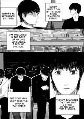 Read life after life   1 Page 4 in English