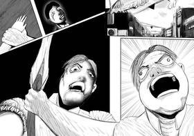 Read MERC  1 Page 4 in English