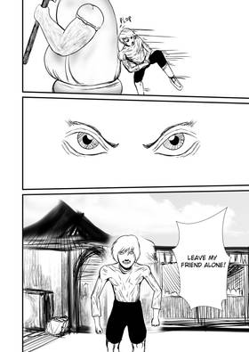 Read MERC  1 Page 5 in English