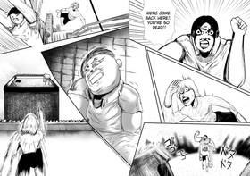 Read MERC  1 Page 7 in English