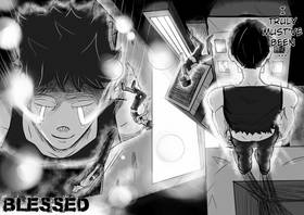 Read SLUMBER  1 Page 7 in English