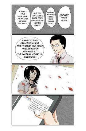 Read BAD LUCK  5 Page 6 in English