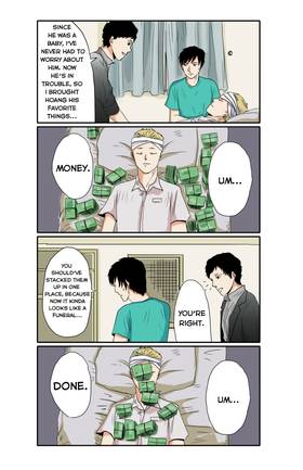 Read BAD LUCK  8 Page 7 in English