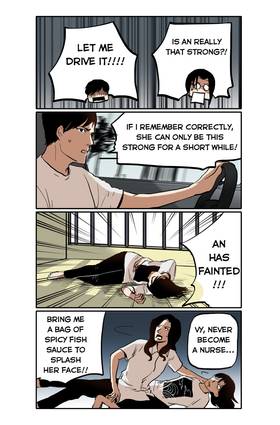 Read BAD LUCK  18 Page 3 in English
