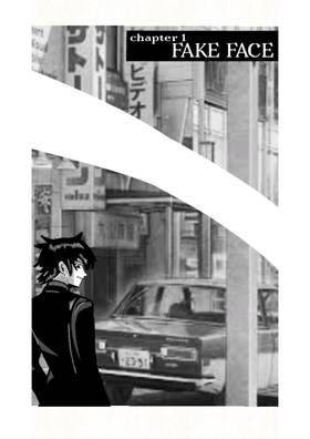 Read Sakata San doppel death  1 Page 4 in English