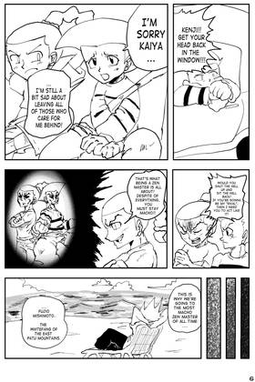 Read KJ the Fighter  30 Page 6 in English