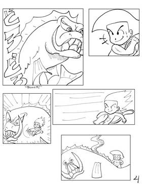 Read KJ the Fighter  1 Page 6 in English