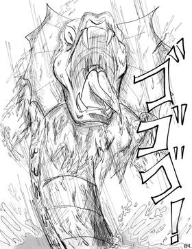 Read KJ the Fighter  5 Page 4 in English
