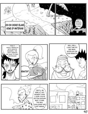 Read KJ the Fighter  6 Page 3 in English