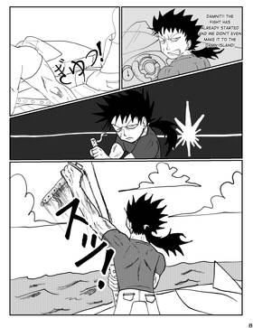 Read KJ the Fighter  12 Page 9 in English