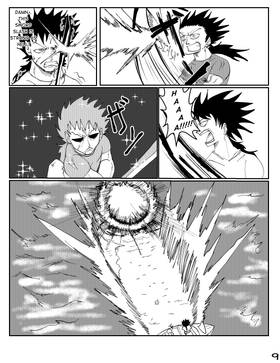 Read KJ the Fighter  12 Page 10 in English