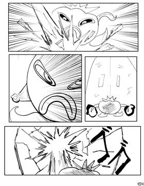 Read KJ the Fighter  18 Page 3 in English