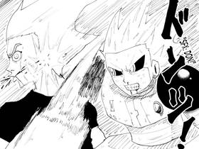 Read KJ the Fighter  29 Page 4 in English