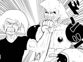 Read KJ the Fighter  29 Page 5 in English