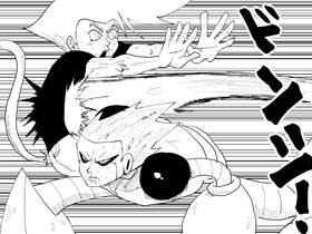 Read KJ the Fighter  29 Page 6 in English