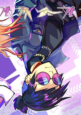 Read Moonlit Paradox - The Light Novel  1 Page 3 in English