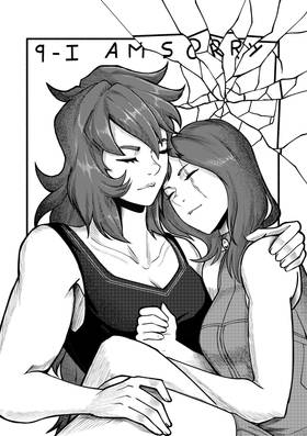 Read Ascended  9 Page 1 in English
