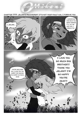 Read Omikami Short Comics  1 Page 1 in English