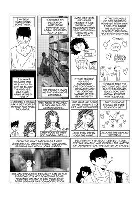 Read 50 Shades of Red Light  5 Page 2 in English