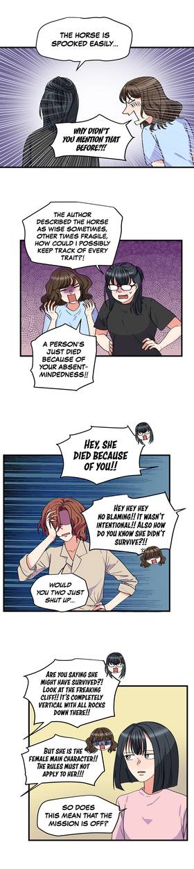 Read THE PROTAGONIST ANTICLUB   2 Page 5 in English