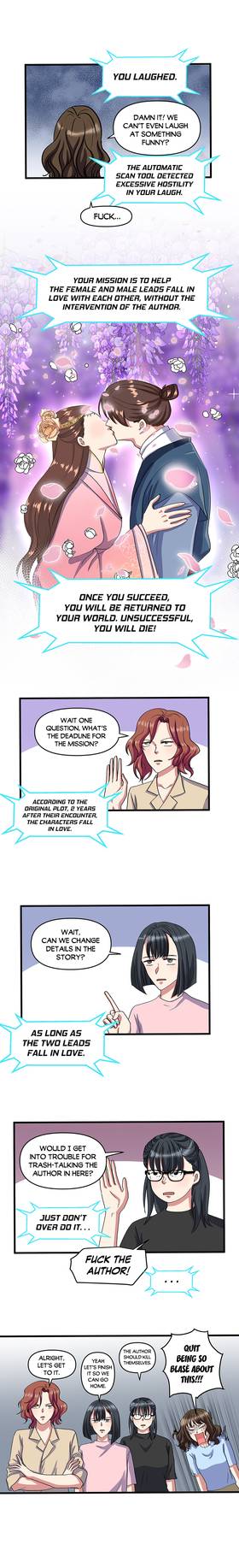 Read THE PROTAGONIST ANTICLUB   1 Page 8 in English