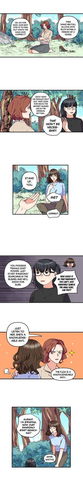Read THE PROTAGONIST ANTICLUB   3 Page 2 in English