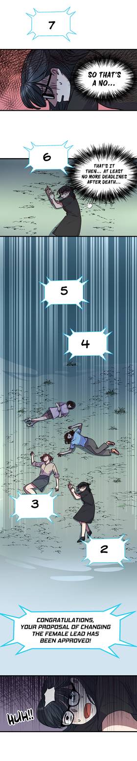 Read THE PROTAGONIST ANTICLUB   2 Page 9 in English