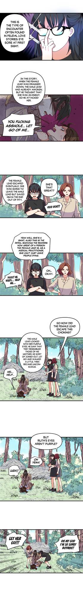 Read THE PROTAGONIST ANTICLUB   3 Page 9 in English