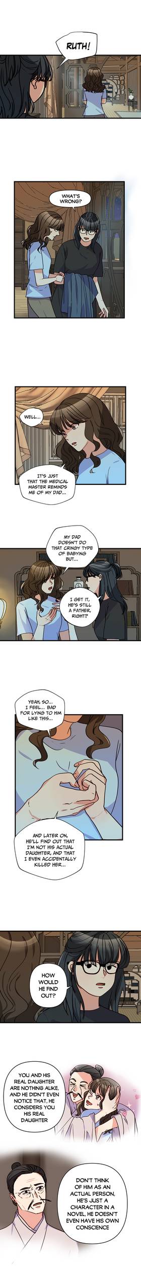 Read THE PROTAGONIST ANTICLUB   7 Page 7 in English