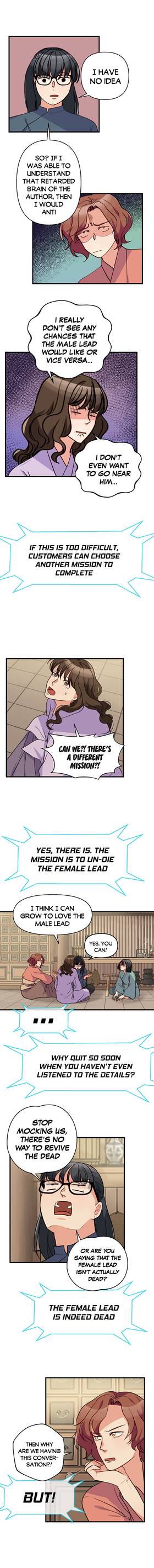 Read THE PROTAGONIST ANTICLUB   9 Page 7 in English