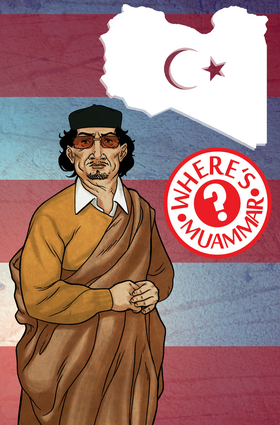 Read Where's Muammar?  1 Page 1 in English