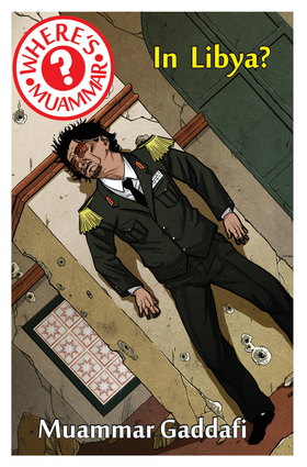 Read Where's Muammar?  1 Page 3 in English