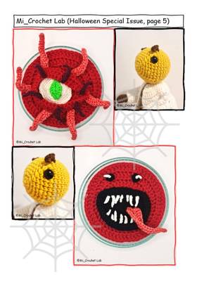 Read Mi_Crochet Lab  2 Page 5 in English