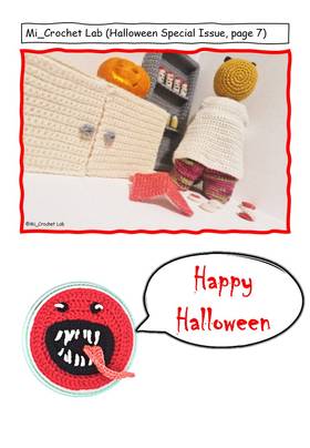 Read Mi_Crochet Lab  2 Page 7 in English