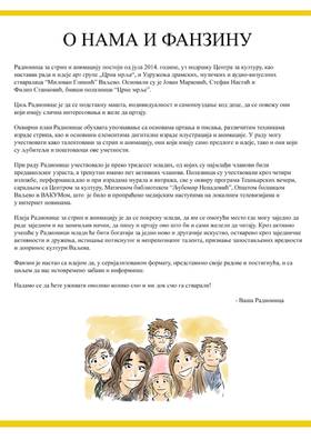 Read STRAVA  1 Page 2 in English