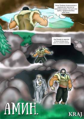 Read STRAVA  3 Page 6 in English